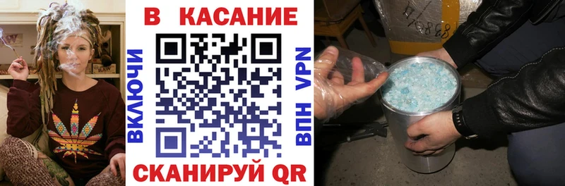 Какие есть наркотики Кемь Марихуана АМФ OMG ссылка ГАШИШ Галлюциногенные грибы Метадон