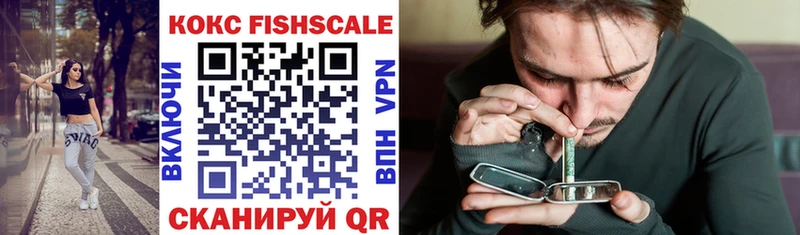 COCAIN Columbia  площадка официальный сайт  Кемь 