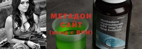 марки lsd Алзамай