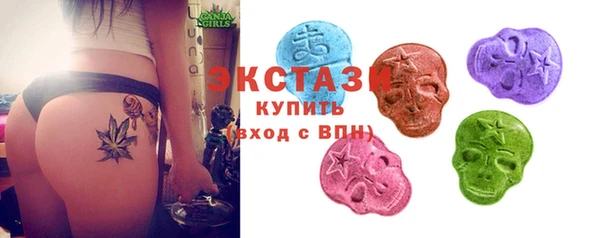 марки lsd Алзамай