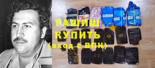 сатива Алексеевка