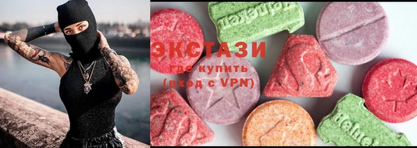 сатива Алексеевка