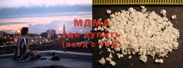мет Алексин