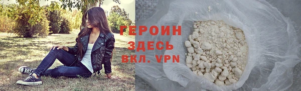 mdpv Нязепетровск