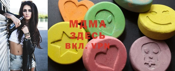 мет Алексин