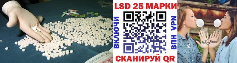 ЛСД экстази кислота  Кемь 